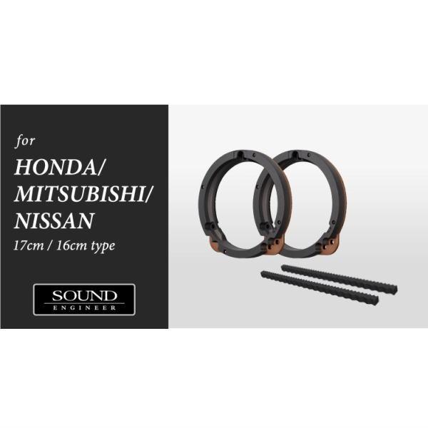 carrozzeria UD-K624 インナーバッフル おまけ付き カロッツェリア 高音質インナーバッフル UD-K624 プロフェッショナル
