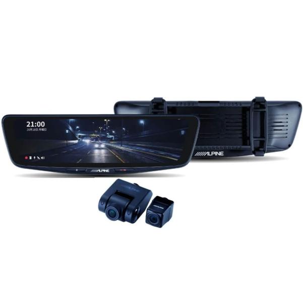 アルパイン製　DVR-DM1000B-OC ドライブレコーダー ALPINE（アルパイン） DVR-DM1000B-OC ドライブレコーダー搭載 10