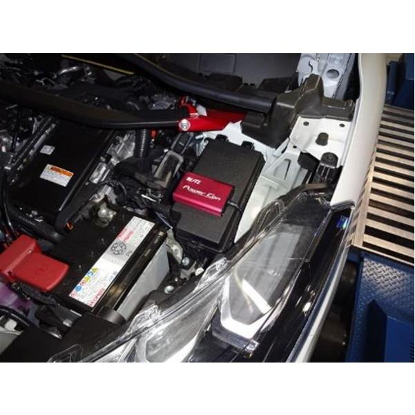 ブリッツ パワコン BPC06 楽天市場】【当店限定☆最大3000ポイント還元！～7/26 01:59迄