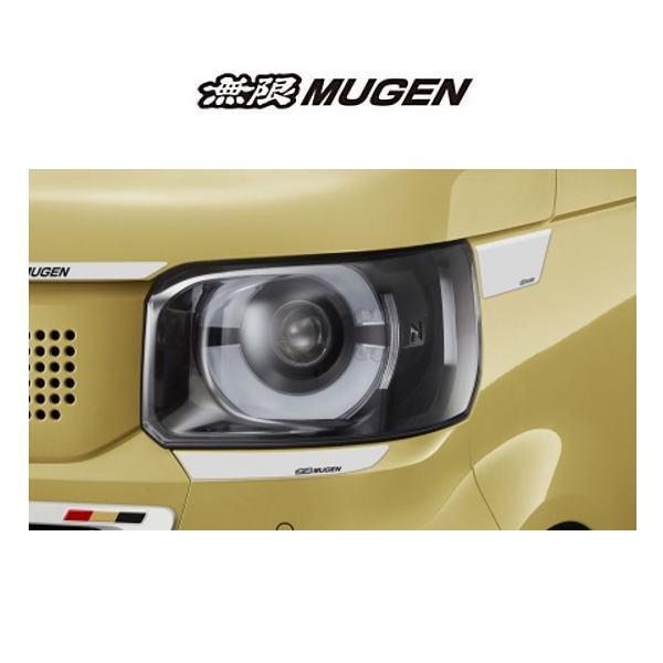 無限（MUGEN） MUGEN 08F30-XNV-K0S0-WH N-BOX フロントフェンダーデカール ホワイト N-BOX/N-BOX ...