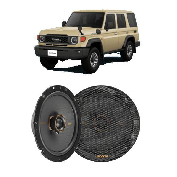 KICKER KICKER KU-KSC-70LC-R リアスピーカーセット ランドクルーザー