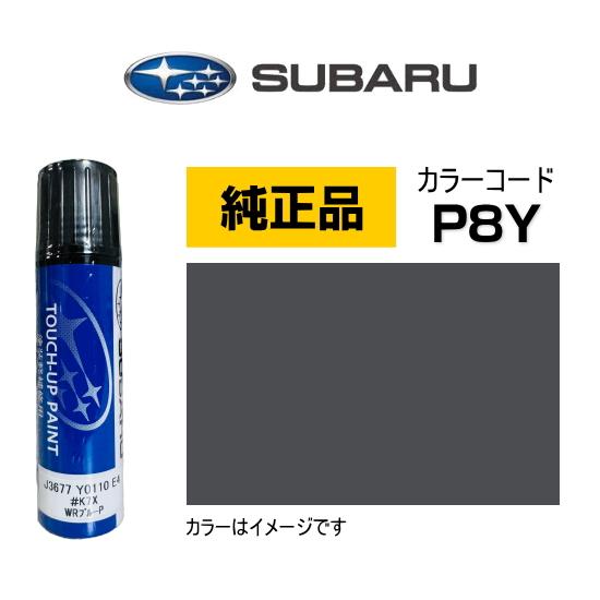 SUBARU（スバル） SUBARU純正 J3677Y0112M3 タッチペン カラー P8Y