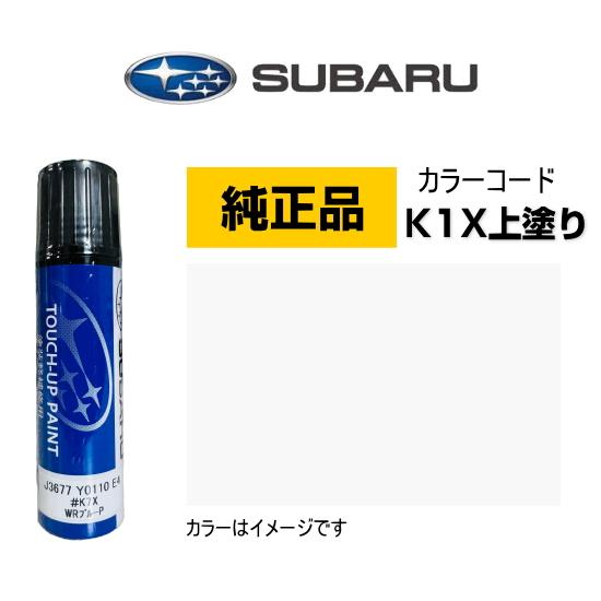 SUBARU（スバル） SUBARU純正 J3677Y0122W6 タッチペン カラー K1X