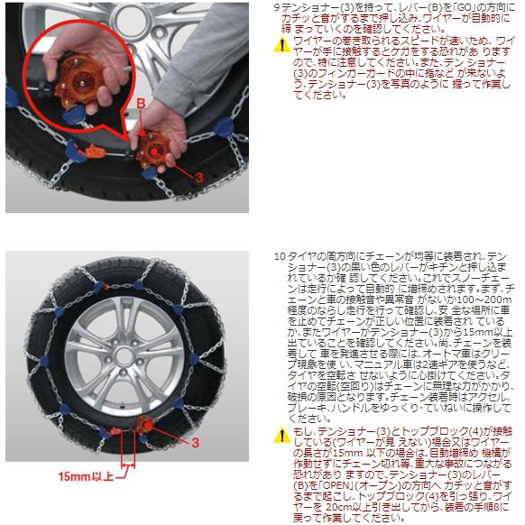 バイセンフェルス 006248 RCS-80 クラック&ゴー スポーツ 金属 バイセンフェルス 006248 RCS-80 クラック&ゴー スポーツ 金属