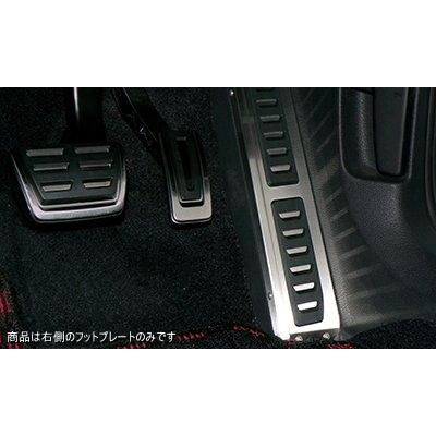 フォルクスワーゲン（Volkswagen） maniacs マニアックス FPM-F903R1 T
