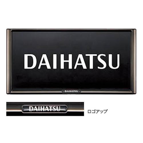 ダイハツ（DAIHATSU） ダイハツ純正 08400-K2281 プレミアムナンバー 