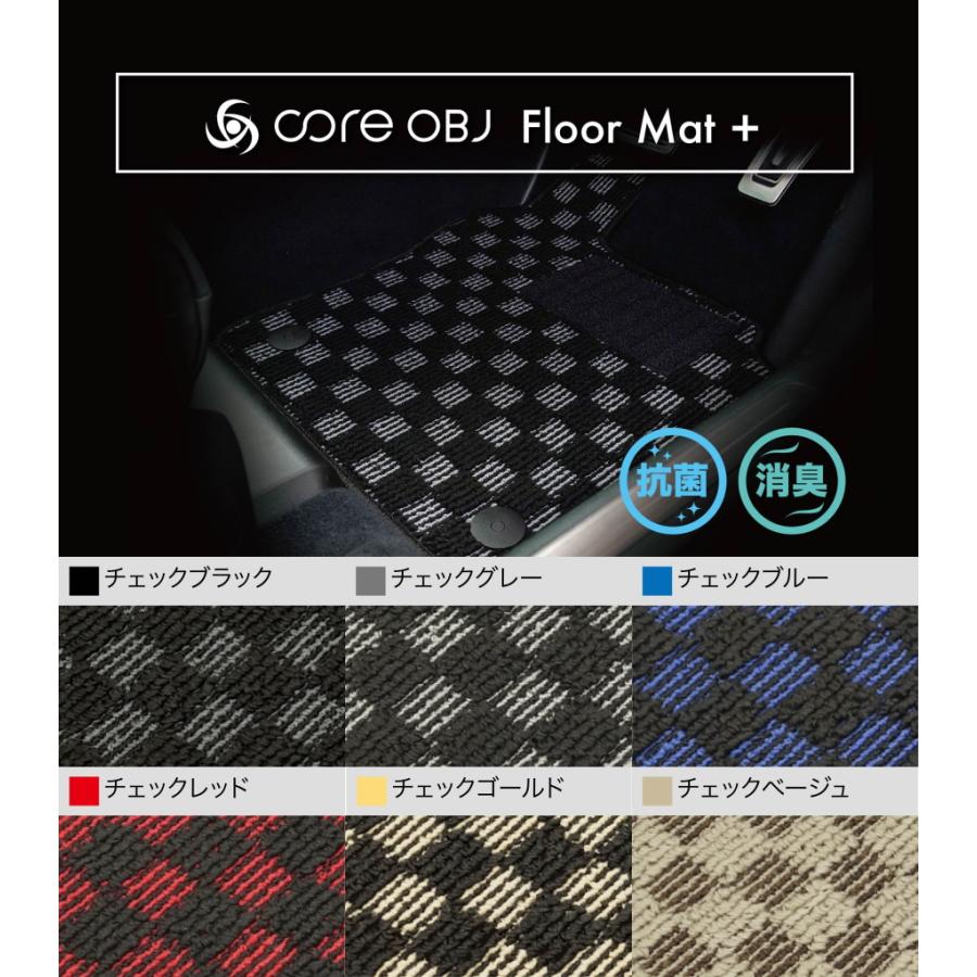 CodeTech CAM CodeTech コードテック CO-FMCP-G7 光触媒加工フロア 