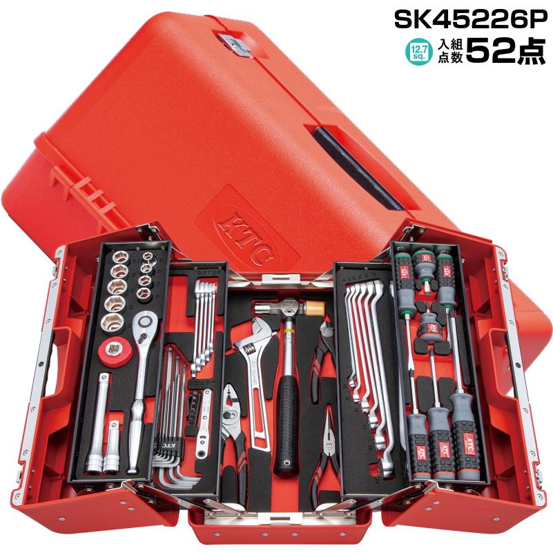 KTC 工具セット SK45226P 12.7sq. 入組点数52 樹脂製両開きケース 