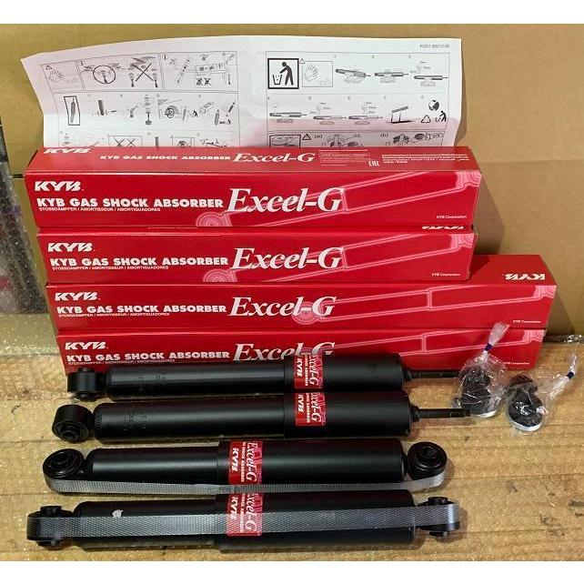 KYB カヤバ ショック EXCEL-G ジムニー JB23W/JB33W/JB43W 1台分 KYB カヤバ ショック EXCEL-G ジムニー JB23W/JB33W/JB43W 1台分