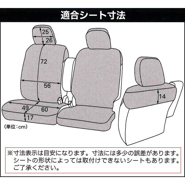 ボンフォーム Bonform ミリタリースタイル カモフラ シートカバー 軽自動車 ベンチシート前席用 フリーサイズ 迷彩柄 グリーン 緑色 4034 66 Gn カープロ Yahoo 店 通販 Yahoo ショッピング