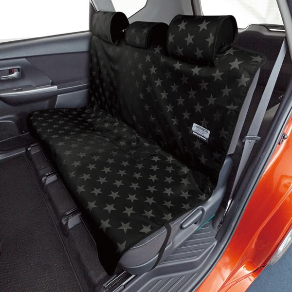 防水 シートカバー リア 後席 一体式シート 分割式シート 汎用 1枚 ファインスター キズや汚れに強い カーシートカバー ブラック 黒 4046 28 Bk カープロ Yahoo 店 通販 Yahoo ショッピング