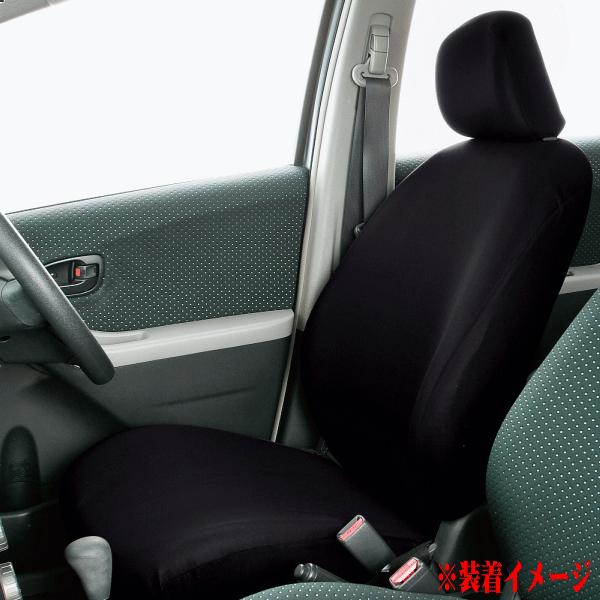 TEMPUR 車用シートカバー ブラック BONFORM（ボンフォーム） シートカバー フロント用 前席用 軽自動車