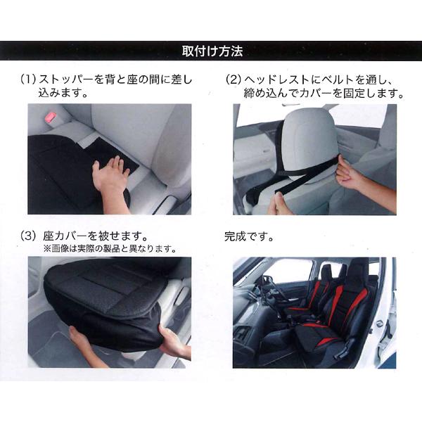 訳ありフォルクスワーゲン　フロントシートエプロン　シートカバー Amazon | シートカバー エプロンタイプ レザー 防水 汎用