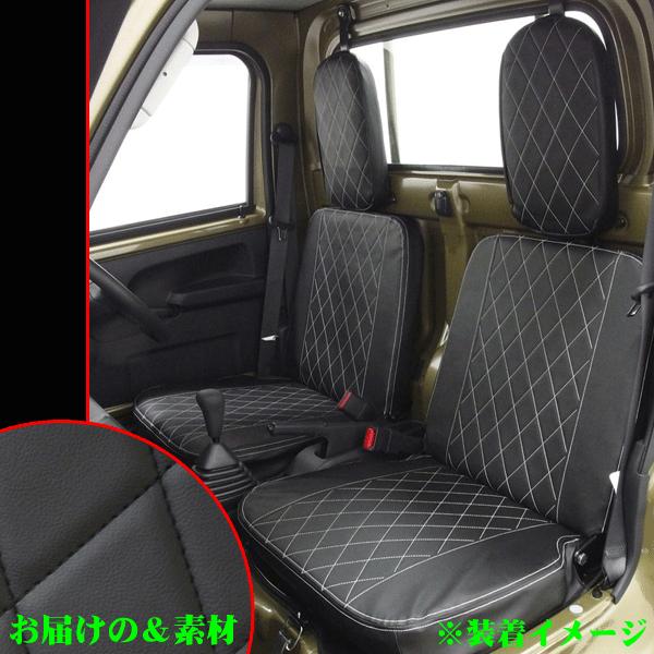 BONFORM（ボンフォーム） 軽トラック 車1台分セット ダイハツ S500P