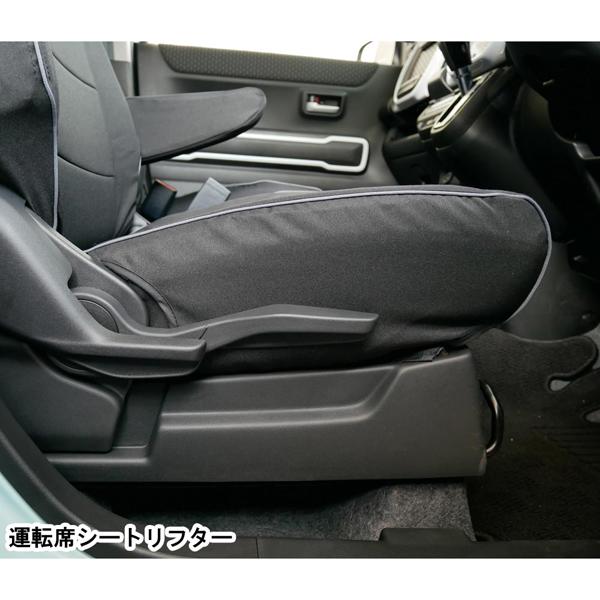 BONFORM（ボンフォーム） スズキ MR52S MR92S ハスラー 専用 シート