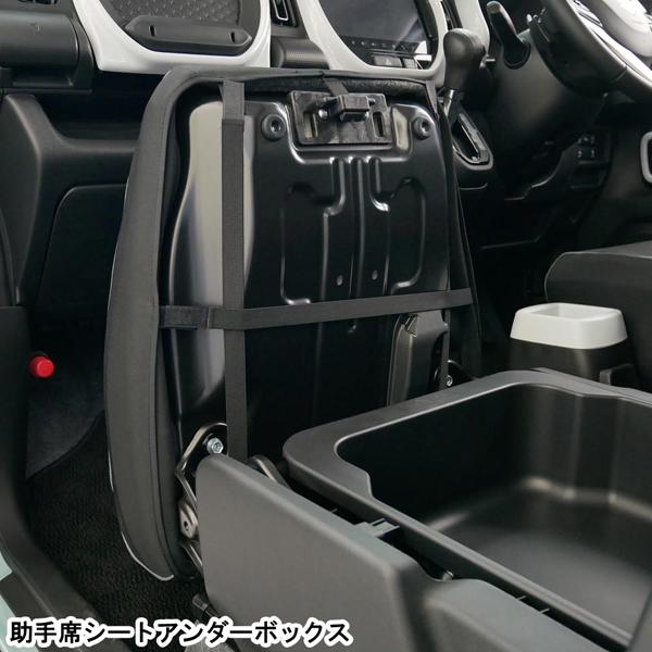 シートカバー スズキ 軽自動車 ハスラー MR52S MR92S R2.1- 助手席 背部テーブル装着車 専用1台分 セット 撥水加工 布製 カーシートカバー ブラック 黒 M4-78｜car-pro｜08
