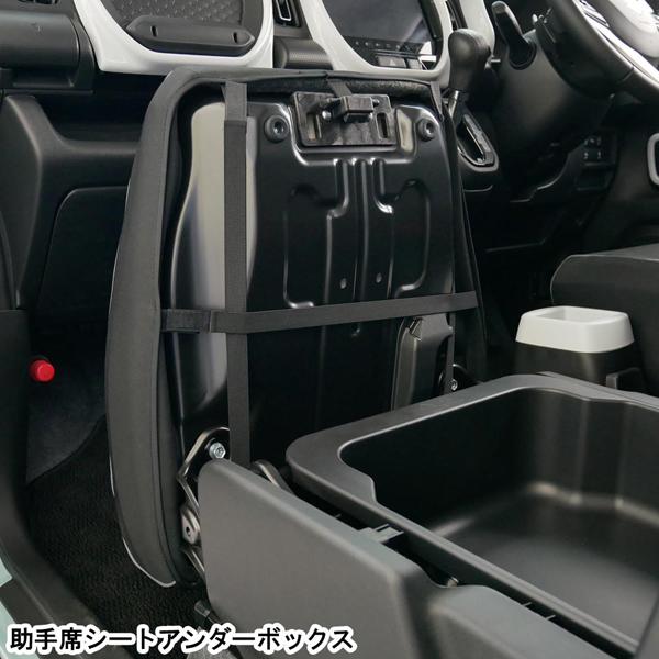 シートカバー スズキ 軽自動車 ハスラー MR52S MR92S R2.1-R6.5 助手席 
