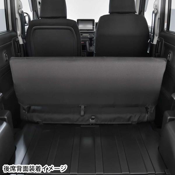 BONFORM（ボンフォーム） スズキ スペーシアベース 専用 シートカバー