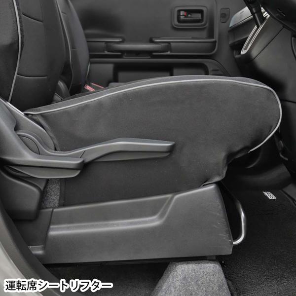 BONFORM（ボンフォーム） スズキ スペーシアベース 専用 シートカバー