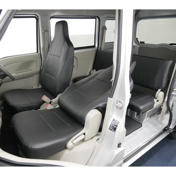 BONFORM（ボンフォーム） スズキ DA17V エブリィバン 専用 シート 