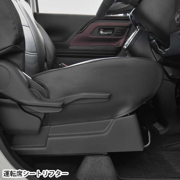 BONFORM（ボンフォーム） スズキ MK54S MK94S スペーシアカスタム 専用