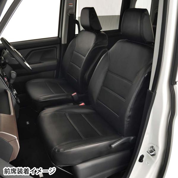 【美品】TOYOTA ルーミー 純正 皮調シートカバー M900A/M910A BONFORM（ボンフォーム） トヨタ ルーミー 専用 シートカバー M900A