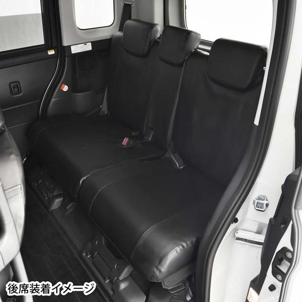 BONFORM（ボンフォーム） トヨタ ルーミー 専用 シートカバー M900A