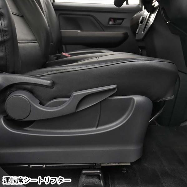 BONFORM（ボンフォーム） トヨタ ルーミー 専用 シートカバー M900A