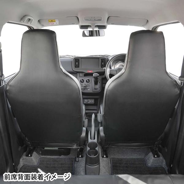 シートカバー スズキ 軽自動車 アルト 専用 HA37S HA97S R3.12- 車 1台分 セット レザー 調 カーシートカバー ブラック 黒 M4-84 ボンフォーム 4477-43BK｜car-pro｜04