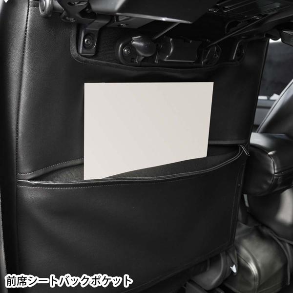 ベンチシート cibone BONFORM（ボンフォーム） ホンダ JF3 JF4 N-BOX NBOX カスタム 専用