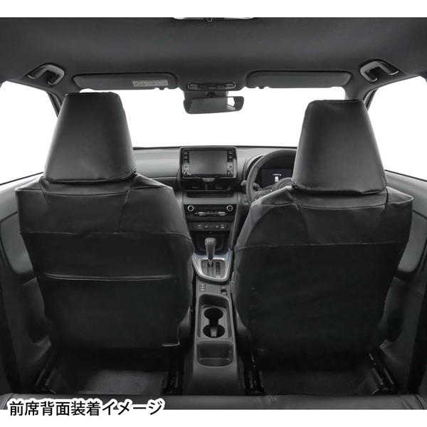 BONFORM（ボンフォーム） トヨタ ヤリスクロス 専用 シートカバー 