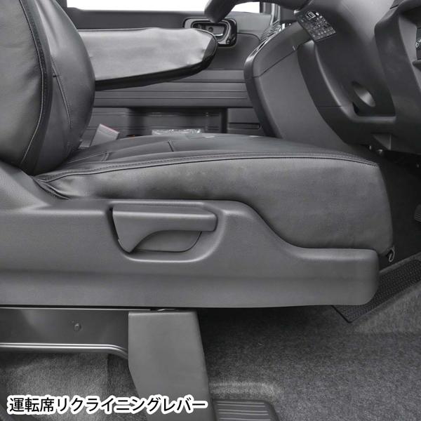 BONFORM（ボンフォーム） ホンダ N-VAN NVAN 専用 シートカバー AT車