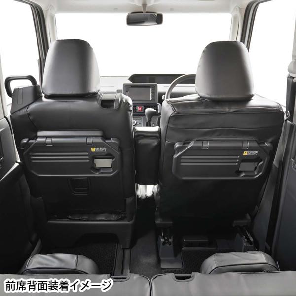 BONFORM（ボンフォーム） ダイハツ LA650S LA660S タント カスタム 