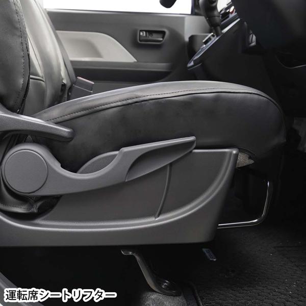 BONFORM（ボンフォーム） ダイハツ LA650S LA660S タント カスタム 