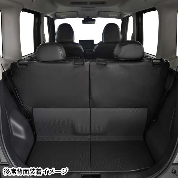 BONFORM ミツビシ デリカミニ 専用 シートカバー B30系 R5.5- 軽自動車 