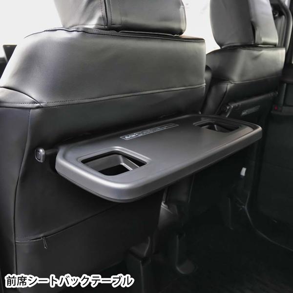 BONFORM（ボンフォーム） ホンダ JF5 JF6 N-BOX NBOX カスタム 専用