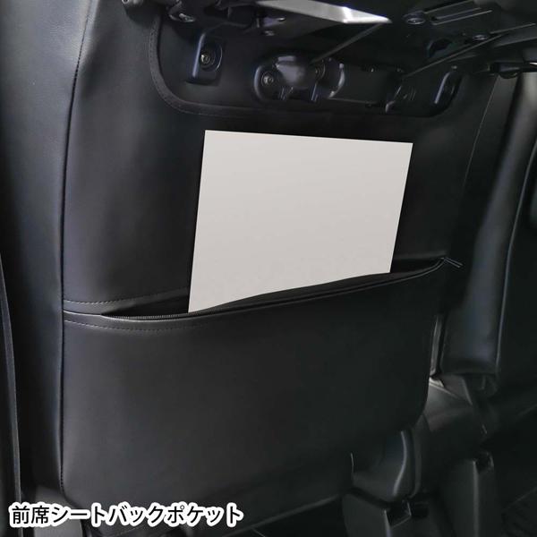 BONFORM（ボンフォーム） ホンダ JF5 JF6 N-BOX NBOX カスタム 専用