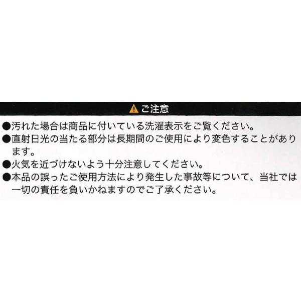 通気性の良いメッシュ素材 レザーコンビ 軽ベンチ前席 6 4分割式 運転席用 シングルクッション カスタムグロス サイズ約 57 45 2 5cm 1枚 レッド 赤 5695 Re カープロ Yahoo 店 通販 Yahoo ショッピング