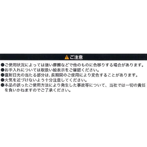 カーシート シングル クッション ボリュームレザー サイズ 約：45X45cm 綿で太ももやお尻をサポート ブラック 赤 ステッチ 1枚 ボン