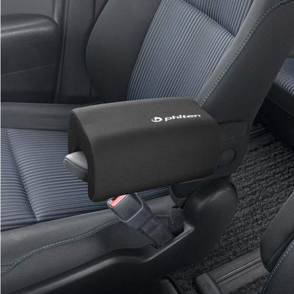 BONFORM（ボンフォーム） アームレスト 用 クッション ファイテン 高