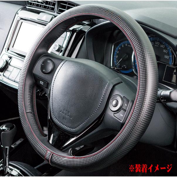 RN1/RN2/RN3/RN4 前期/後期 ストリーム カーボン調 カーボンルック ステアリングカバー/ハンドルカバー 分割式 ウレタンスポンジ付 汎用 ブ BONFORM（ボンフォーム） ハンドルカバー ステアリングカバー 軽自動車 Sサイズ ネオフィットカーボン ゴムリングを使わない新構造 カーボン 調  黒 レザー 赤 ステッチ 6704-15BKR : カープロ Yahoo!店 - 通販 - Yahoo!ショッピング