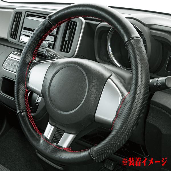 ハンドルカバー ステアリングカバー Sサイズ 軽自動車 普通車 乗用車 フィックススポーツ 編み込み 編込み 本革 素材 ブラック レザー 赤 ステッチ 6722 01 Bkr カープロ Yahoo 店 通販 Yahoo ショッピング
