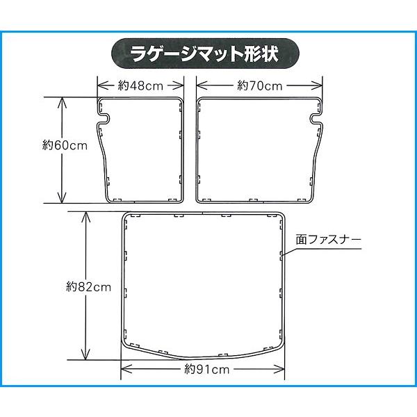 ラゲージマット スバル インプレッサスポーツ 専用 GP2 GP3 GP6 GP7 H23.11- 撥水 防水 ラゲッジ トランク マット ブラック 黒 色 J5-3|car-pro|03