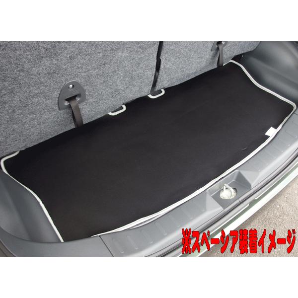 BONFORM（ボンフォーム） ラゲッジマット スズキ スペーシア カスタム