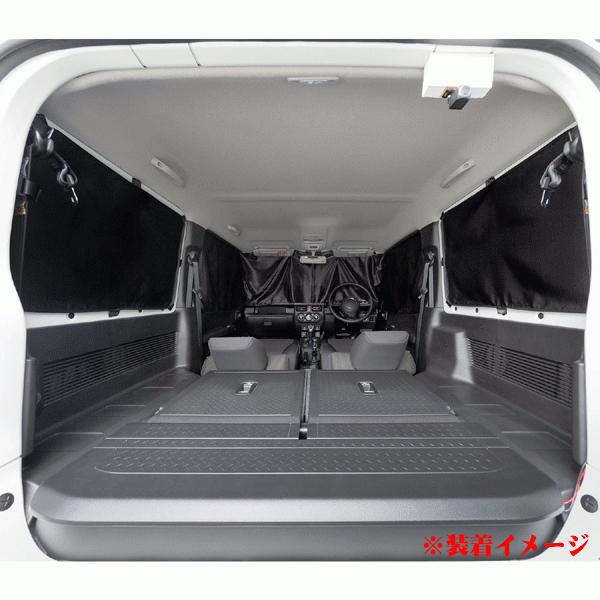 車中泊 プライバシー カーテン スズキ Jb64w Jb74w ジムニー ジムニーシエラ 専用 車 1台分 セット 快適 車中泊 プライベート 空間 ブラック 黒 マグネット 固定 7911 39 Bk カープロ Yahoo 店 通販 Yahoo ショッピング