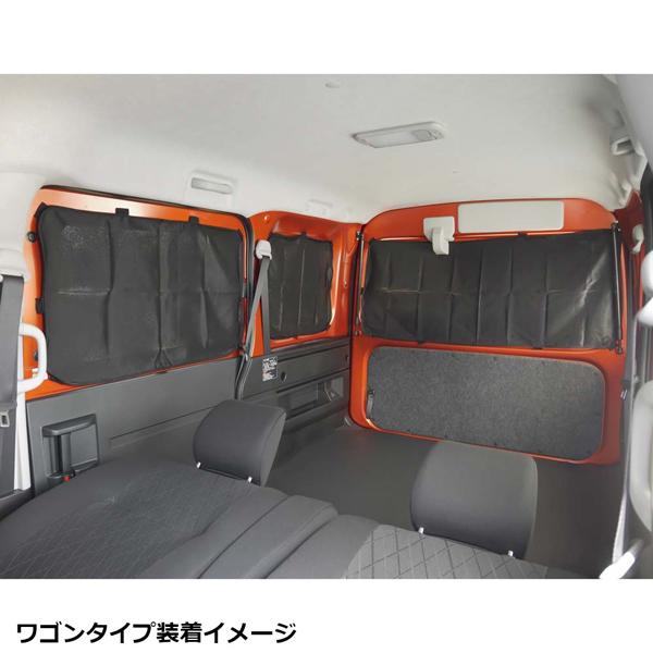 BONFORM ダイハツ ハイゼットカーゴ アトレー 専用 車中泊 BONFORM ダイハツ ハイゼットカーゴ アトレー 専用 車中泊