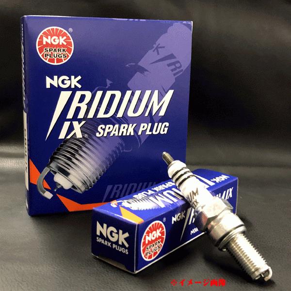 NGK イリジウムIX プラグ 4本セット CR9EIX ストックNO.5448 NGK イリジウムIX プラグ 4本セット CR9EIX ストックNO.5448