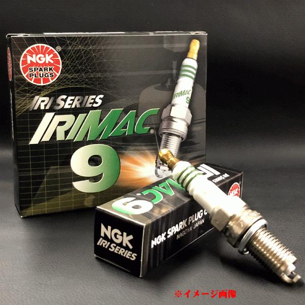 NGK 在庫あり イリマック9 IRIMAC9 DCPR○Eタイプ ストックNO.4051 3本 