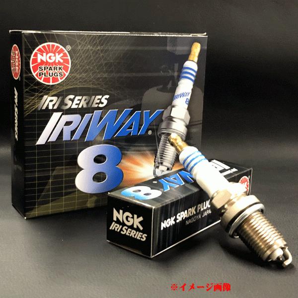 在庫あり NGK イリウェイ8 IRIWAY8 BKR○Eタイプ ストックNO.4882 4本セット 日本特殊陶業 イリシリーズ プラグ 高熱価 チューニングエンジン向け｜car-pro｜02