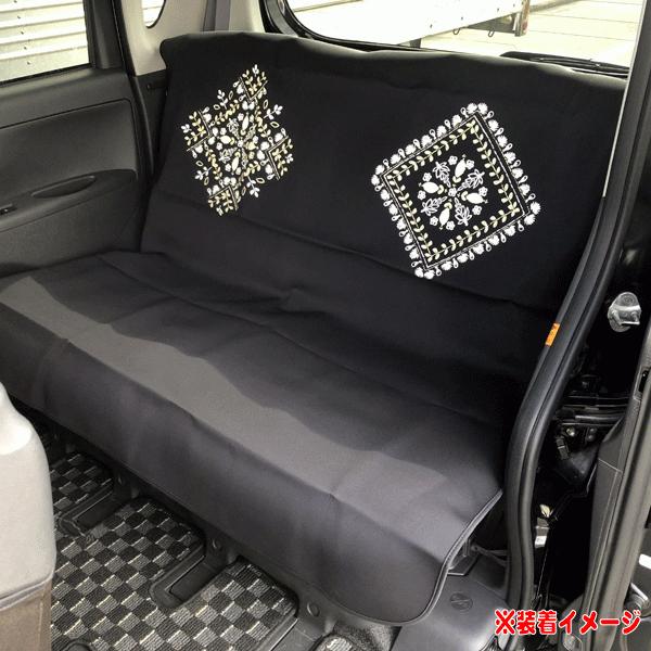 ウエットスーツ素材 防水シートカバー リア用 後席用 サイズ 約125 125cm カーケットタイプ 1枚 リース柄 ブラック 黒色 Sk Wreath R1 Bk カープロ Yahoo 店 通販 Yahoo ショッピング